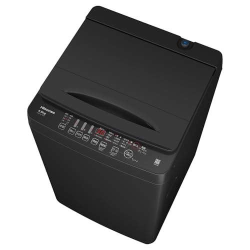 ハイセンス 全自動 洗濯機 4.5kg ブラック HW-K45B 最短14分洗濯 真下排水 予約機能 スリム 風乾燥 強力洗浄 一人暮らし 二人分のお洗濯